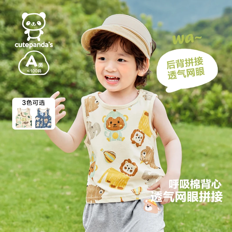 【现货】婴儿衣服透气网眼背心无袖T恤夏装宝宝上衣夏季Y8417