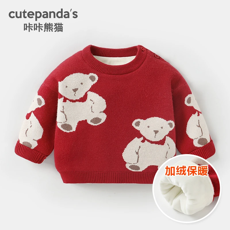 【现货】婴儿拜年衣服加绒毛衣秋冬冬装保暖儿Y6761