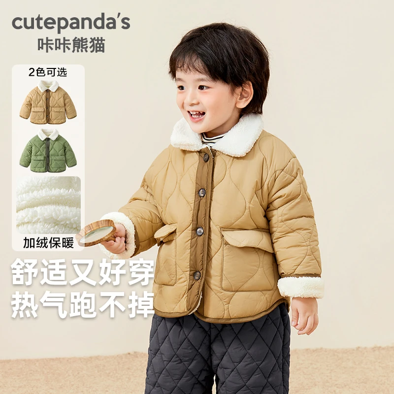 【萌娃冬装】【现货】绗棉外套秋加厚棉袄棉服男女童保暖上衣Y9264