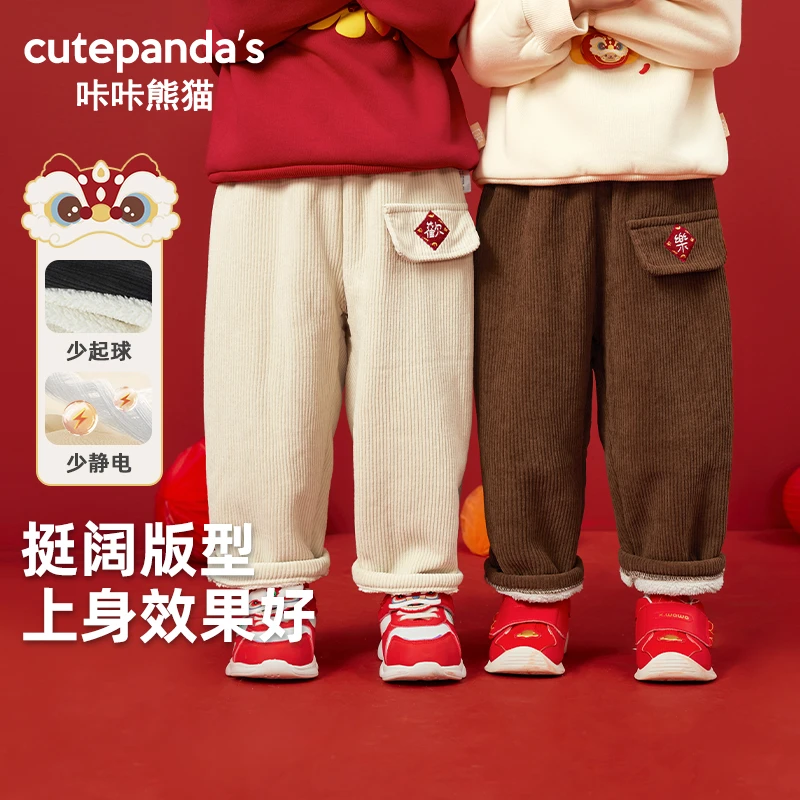 【现货】婴儿拜年服新年款加绒加厚长裤子冬装秋冬宝宝棉裤Y8896