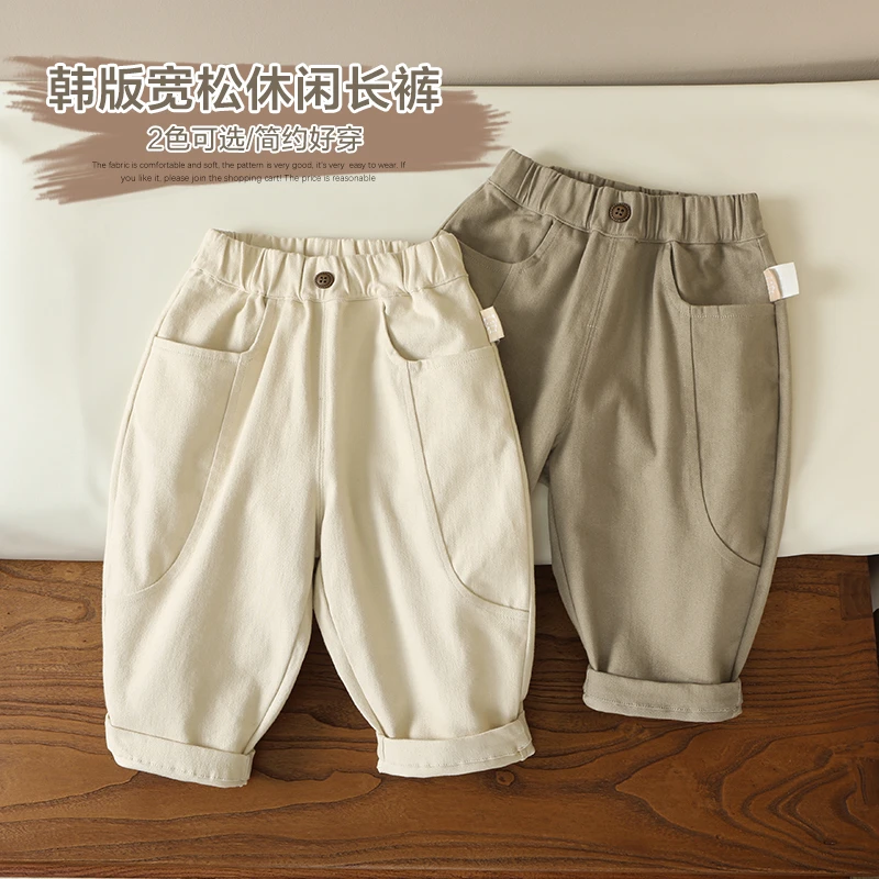 【现货】婴儿衣服韩版宽松长裤子春装春秋儿童休闲裤潮Y8195