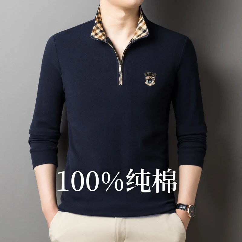 纯棉长袖卫衣男士polo衫春秋季半拉链立领t恤男装打底衫休闲薄款
