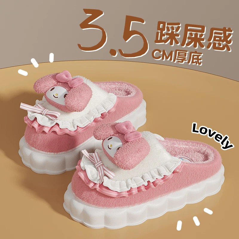 棉拖鞋女生美乐蒂三丽鸥正版可爱少女心厚底超软防滑保暖棉拖女士