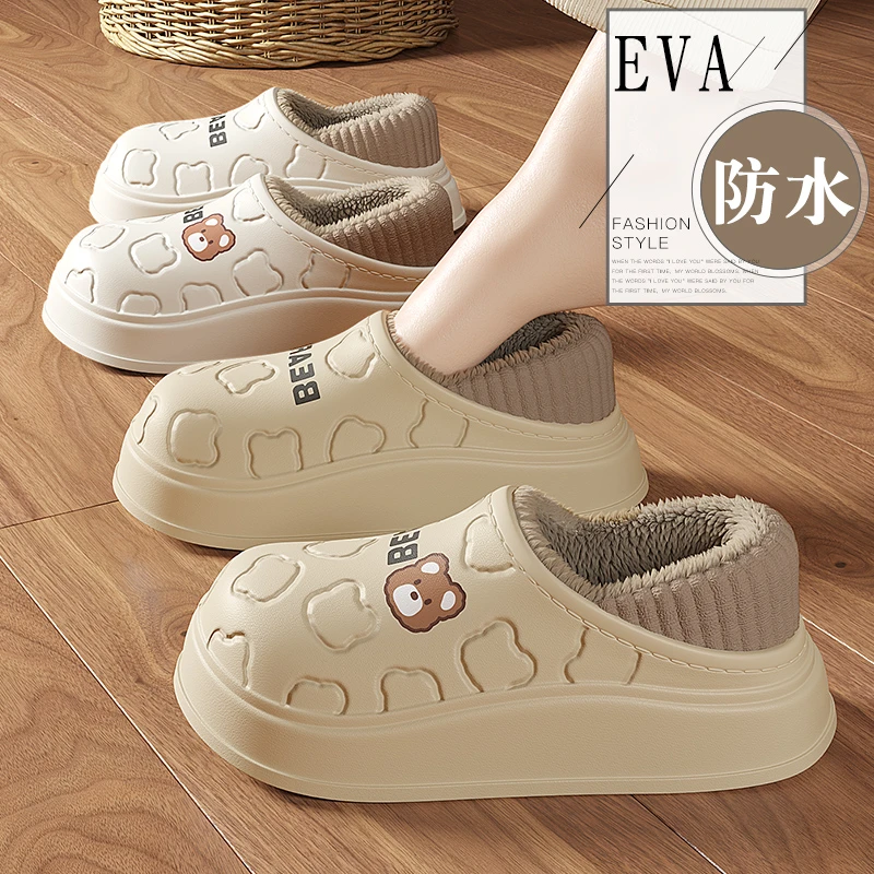 防水厚底棉拖鞋女士冬季2023新款可爱小狐狸防滑加绒外穿时尚棉鞋