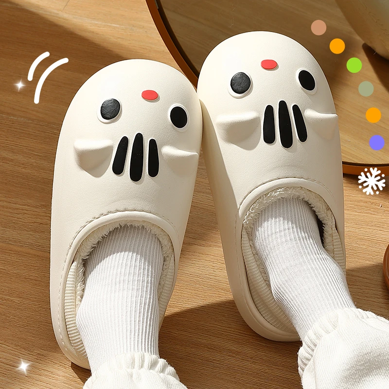 可爱棉拖鞋女款秋冬季2023新款爆款室内居家厚底防滑包跟两穿棉鞋