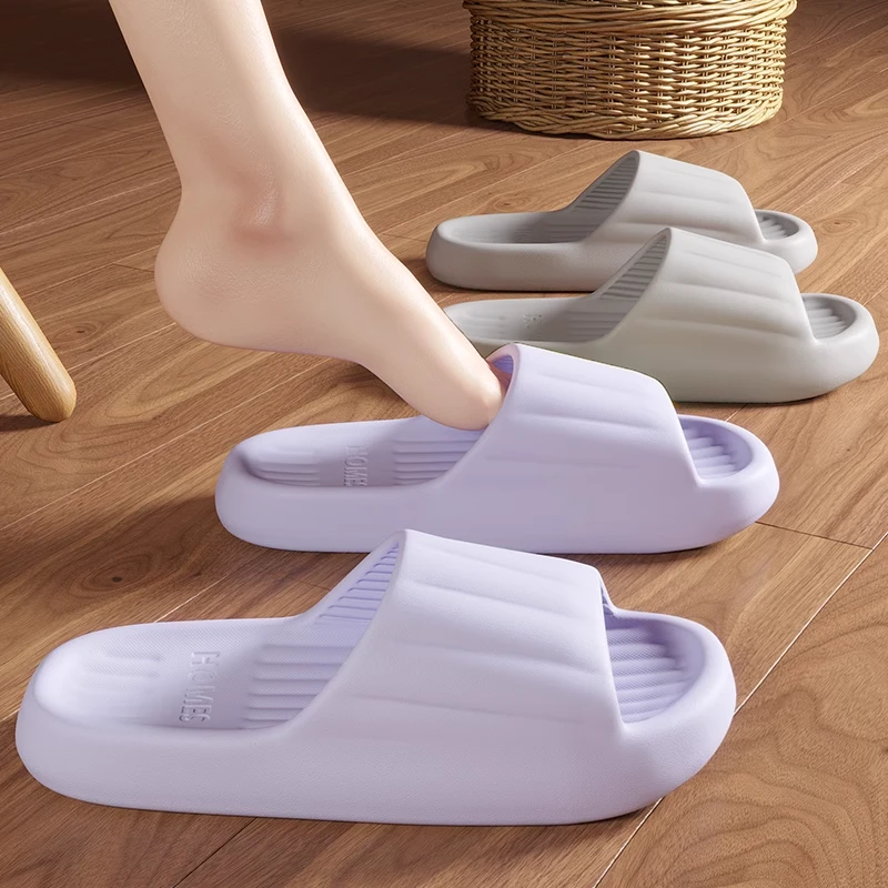 踩屎感拖鞋女2023新款夏季室内家居家用eva防滑透气情侣凉拖男士