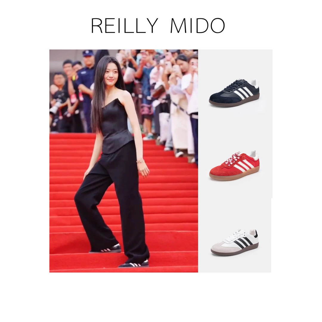 【断码福利】孙千同款 时尚百搭透气真皮休闲鞋低帮舒适德训鞋女鞋