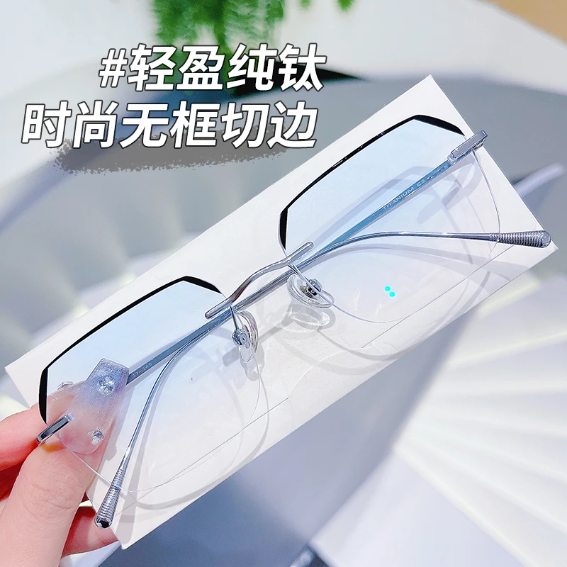 小黄车3号-新品纯钛无框近视眼镜男超轻纯钛眼镜架轻奢时尚眼镜框