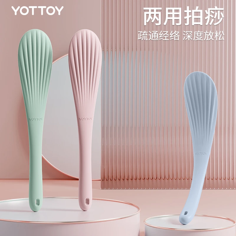 经络拍打器拍打板按摩拍痧板硅胶健身专业经络拍打棒专用敲打锤