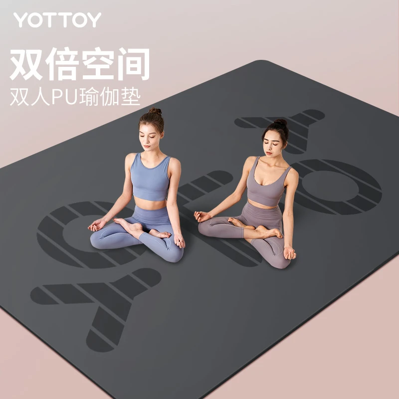 瑜伽垫家用防滑减震隔音双人瑜伽垫高档瑜伽垫天然橡胶瑜伽垫女Y