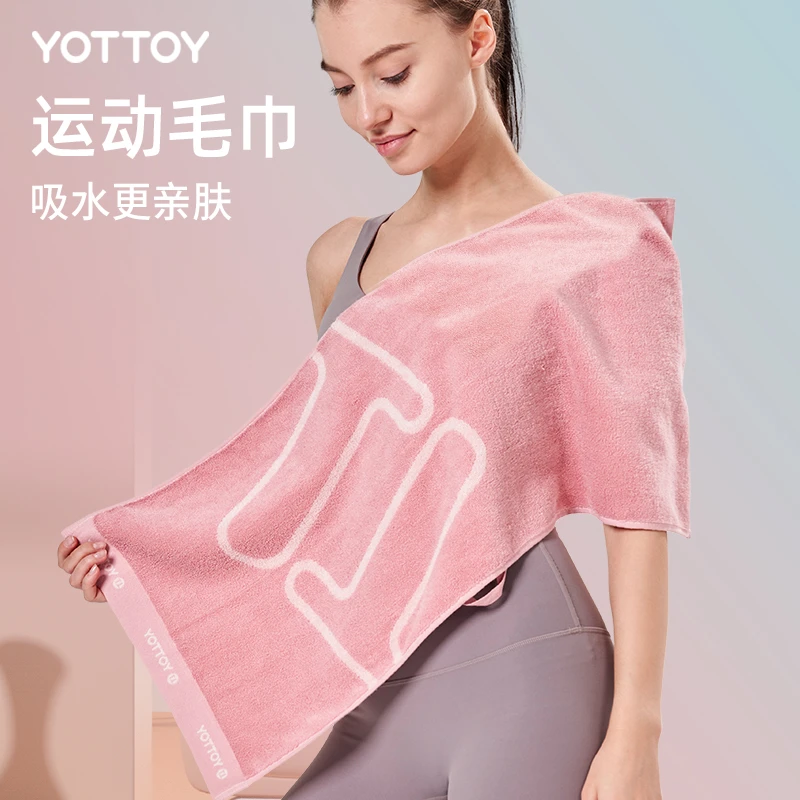 健身毛巾吸汗女运动擦汗瑜伽游泳速干不掉毛柔软纯棉汗巾产品1