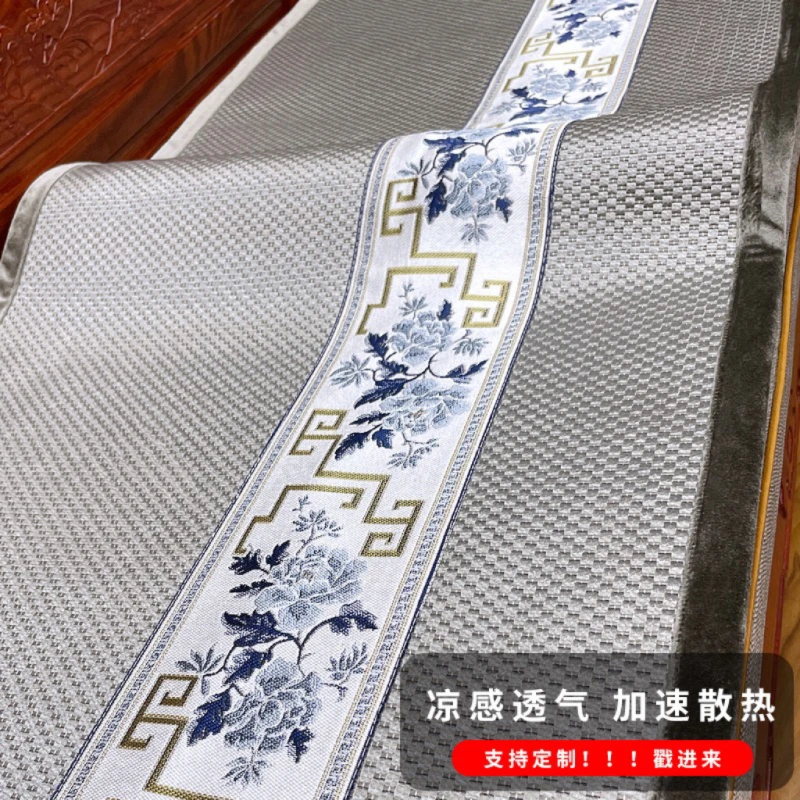 新中式透气冰丝垫沙发垫子夏天款红木沙发坐垫夏季凉席沙发垫定制