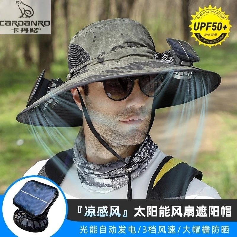 太阳能风扇帽子男士夏季大帽檐防紫外线渔夫帽登山钓鱼黑色帽子