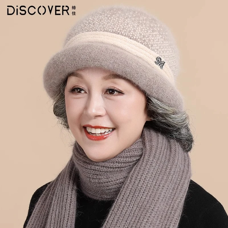 妈妈帽子女冬季保暖中老年人奶奶老太太针织老人毛线帽渔夫帽盆帽