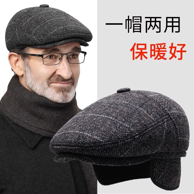 老人帽子男冬天中老年人男士秋冬季爸爸爷爷前进帽老头保暖鸭舌帽