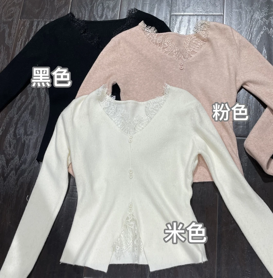 【 雨•美 推荐 】2788舒适修身蕾丝双扣针织打底