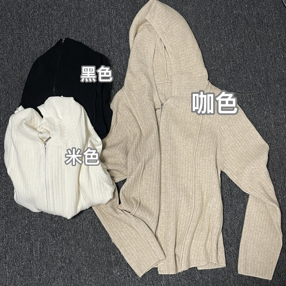 【 雨•美 推荐 】5132休闲简约连帽双拉链针织上衣