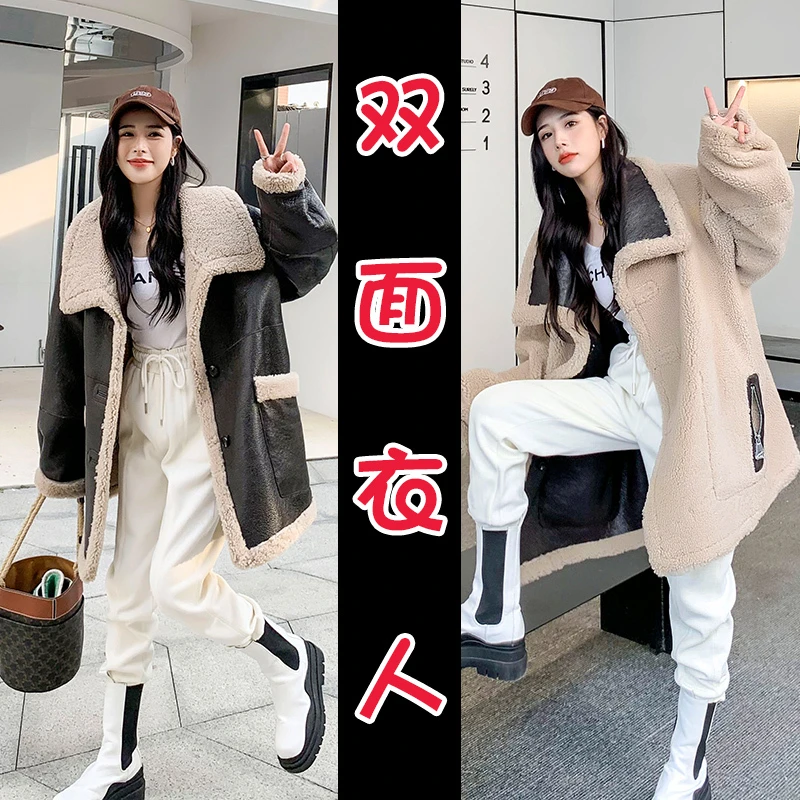 2022新款皮毛一体女皮草外套冬季真皮羊羔毛中长款时尚羊剪绒皮衣