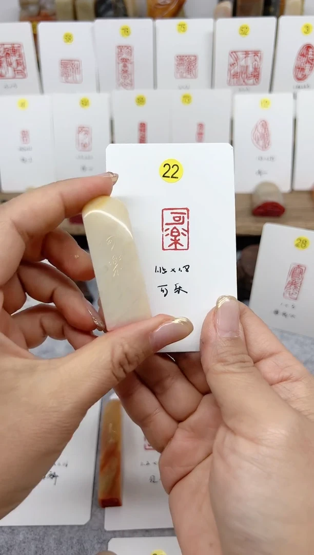【闪购商品】书法可乐