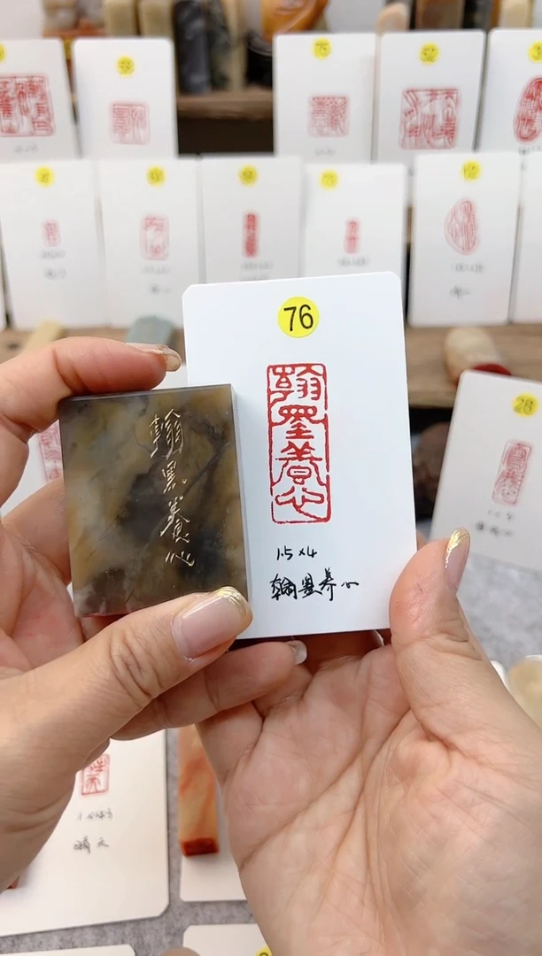 【闪购商品】书法翰墨养心