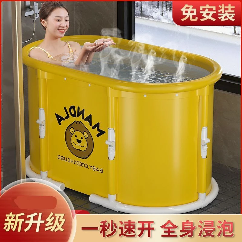 2024新款小狮子儿童成人浴桶家用泡澡桶浴缸可折叠易收纳便携浴缸