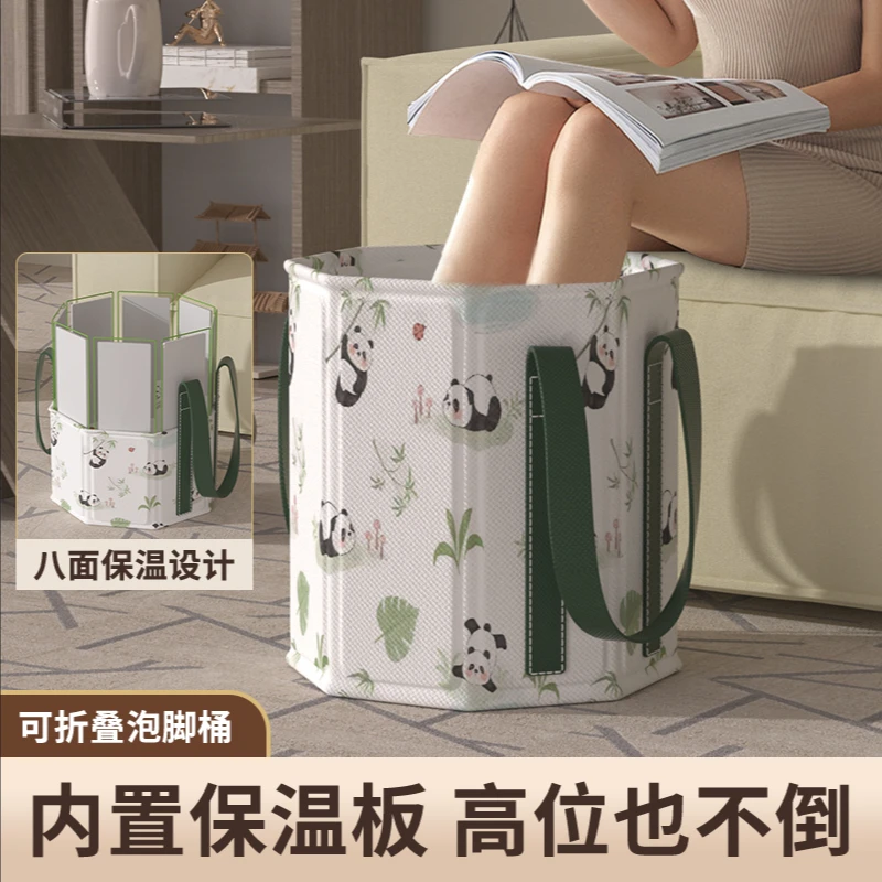 大学生宿舍可折叠泡脚桶过小腿白领家用泡脚袋科学足浴盆冬天足浴