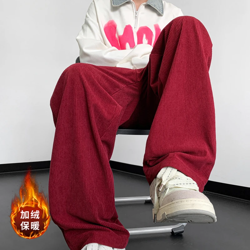 酒红色灯芯绒垂感休闲裤男士秋冬美式复古潮牌高级感加绒直筒裤子
