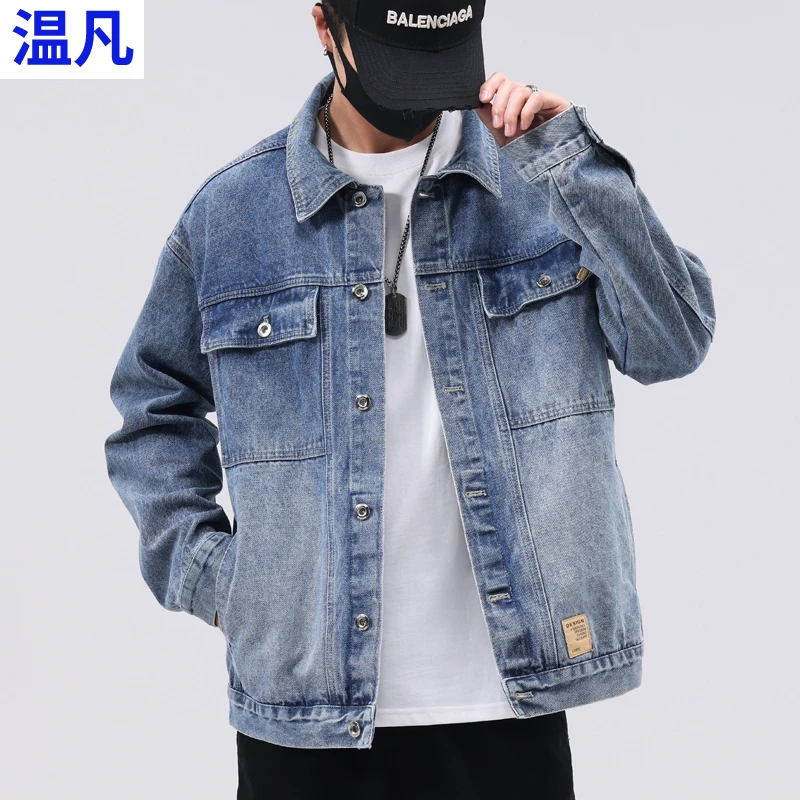 男装秋季新款牛仔夹克潮牌外套男士宽松休闲时尚百搭耐磨工装上衣
