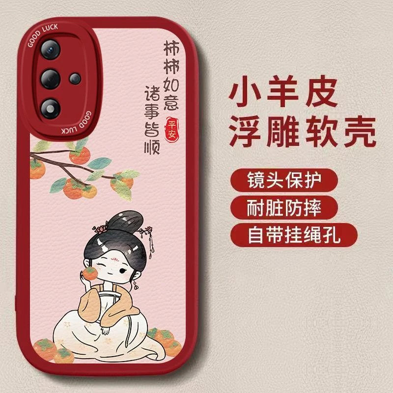 OPPOA93s手机壳柿柿如意OPPOA93s唐美人硅胶保护套PFGM00全包防摔