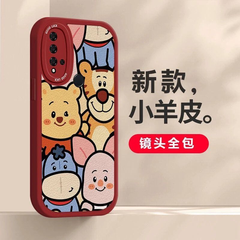 华为nova5i手机壳动漫小熊维尼华为nova5ipro软硅胶小羊皮女防摔