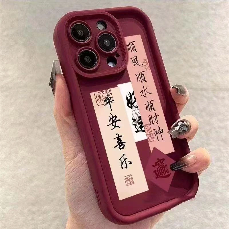 平安喜乐OPPOA58A57-5G手机壳9796959372321高级感金钢砂阶梯壳