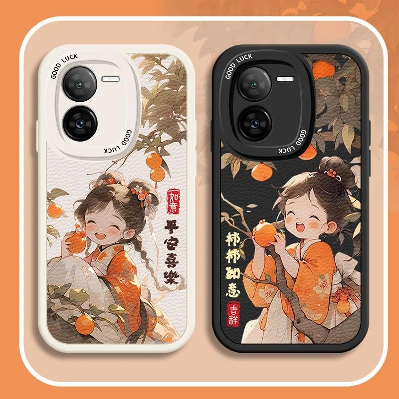 柿柿如意vivoiQOOz6手机壳iQOOz7小羊皮iQOOz8全包防摔硅胶套软壳