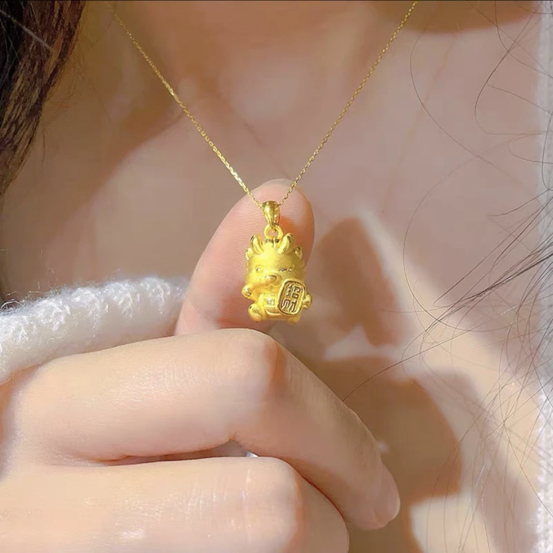 新神龙摆尾福本命年生肖龙项链素 坠链