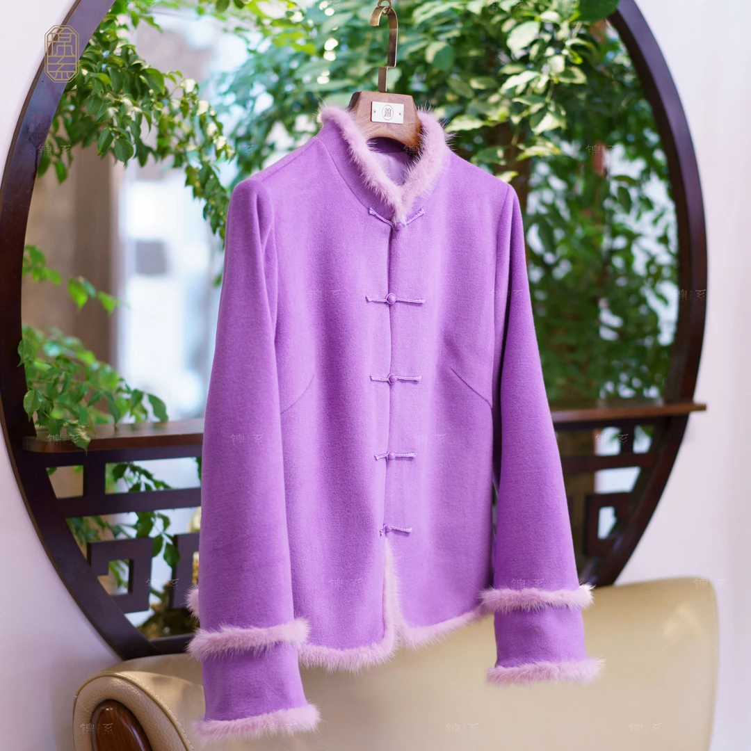 【锦系】羊毛拼水貂毛边新中式国风立领直襟长袖外套E-382167
