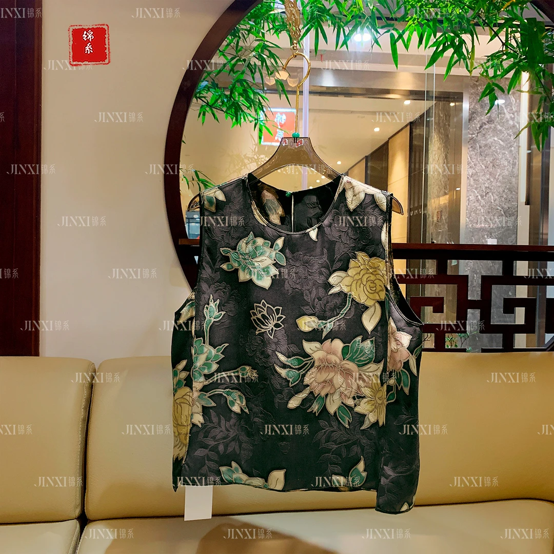 【锦·系】C-32092提花透彩重缎新中式国风双面穿马甲