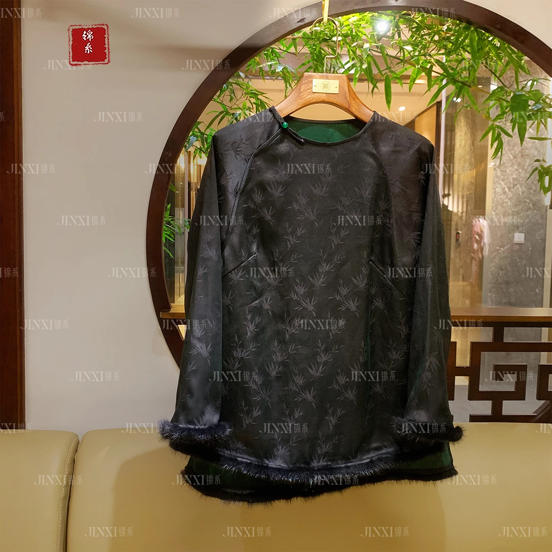 【锦·系】C-31265提花香云纱新中式国风桑蚕丝水D毛镶边黑色上衣