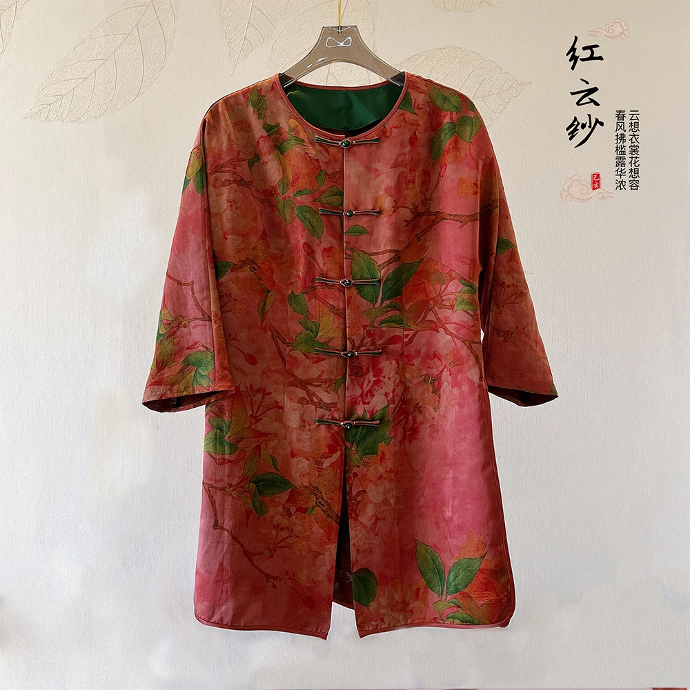 【陶然】 E-30196高开叉中长款外套上衣XYS6113914