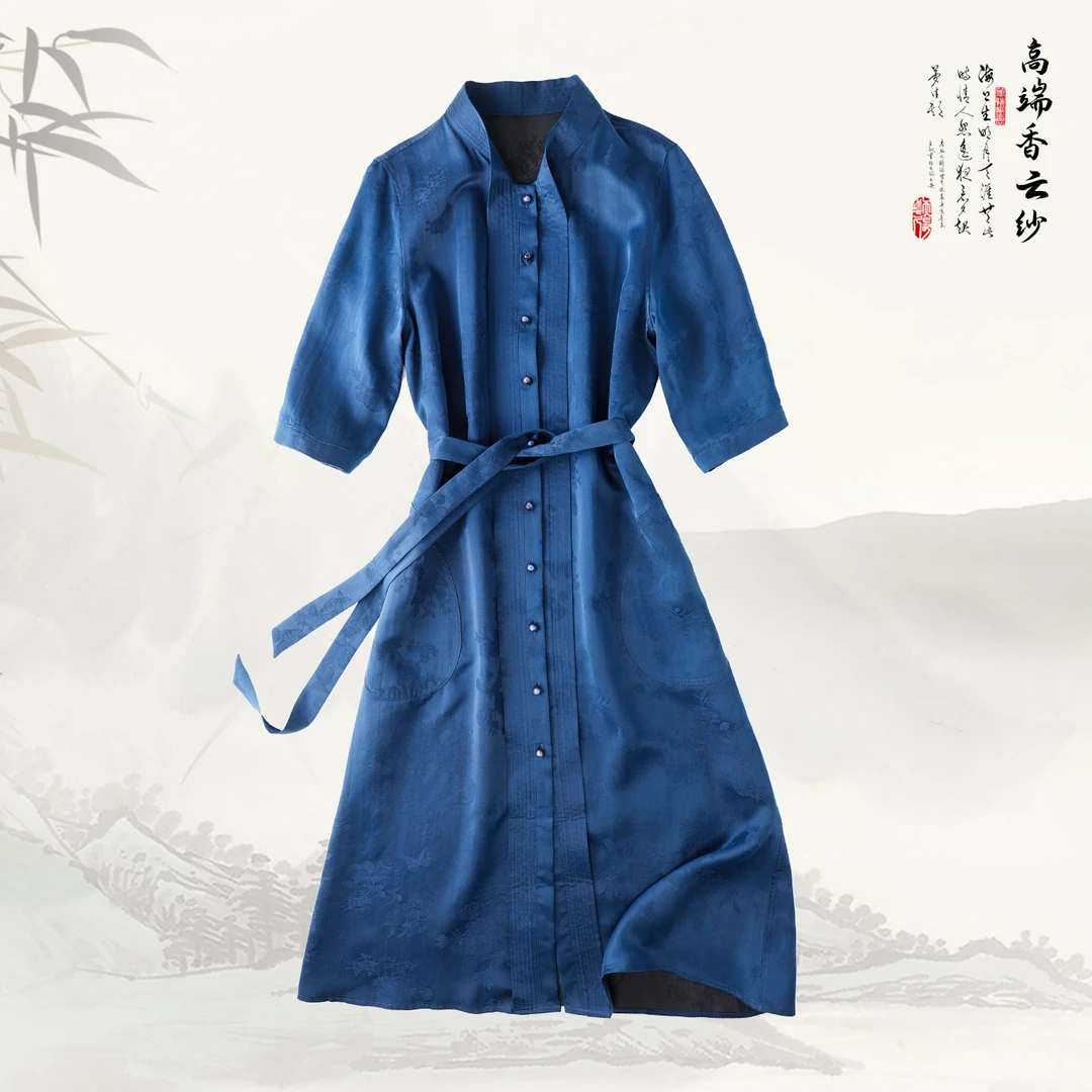 陌妆品牌新款双面穿香云纱立领宽松系带短袖连衣裙33732-1