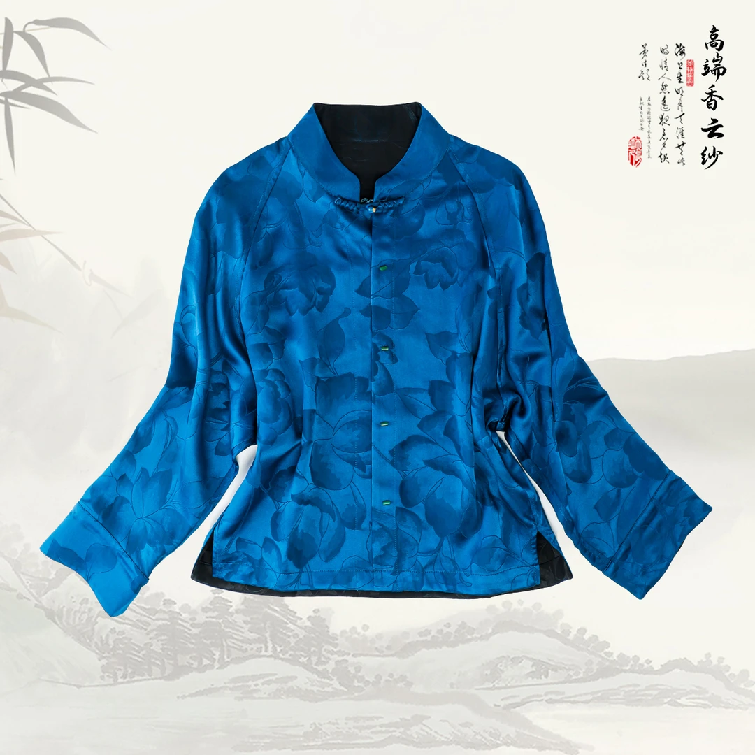 品牌新款香云纱国风复古拼色提花上衣41624