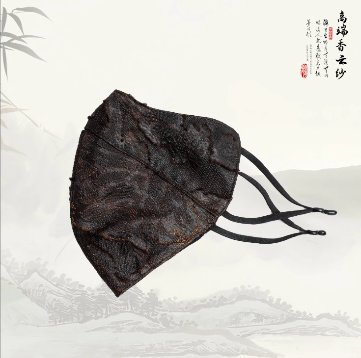 品牌新款香云纱纯色口罩41007