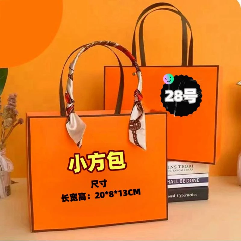 28号小方包-万针刺绣时尚百搭女包#8090