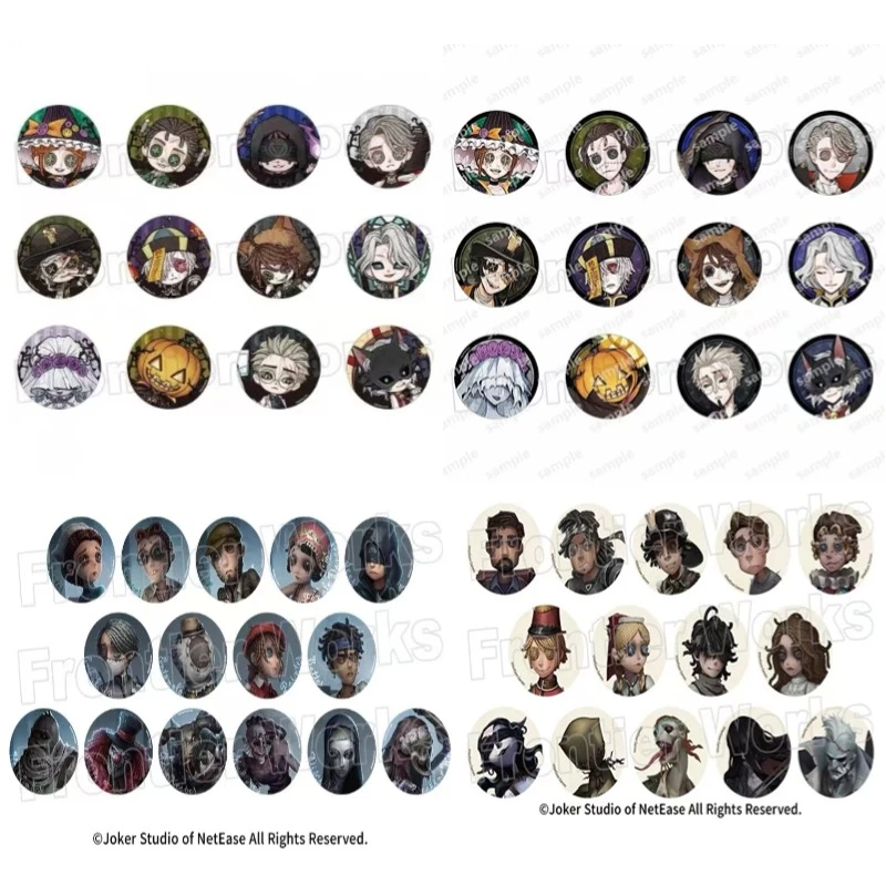 第五人格 蓝白底系列 微章 【盲盒 散池 主播代拆】