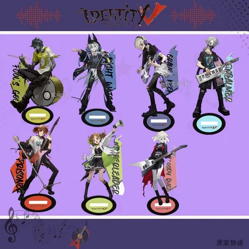 第五人格C104系列守墓入殓夫人立牌 声波CD 挂件【散池】（主播代拆）