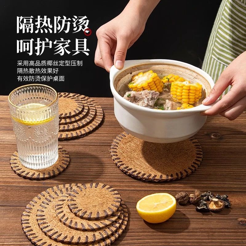 椰丝隔热垫子家用防烫锅垫碗垫耐高温餐桌垫耐热盘子垫杯垫茶壶托