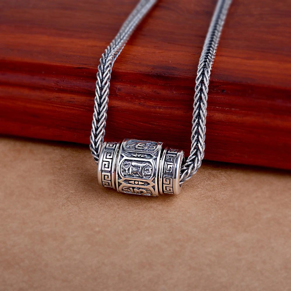 吊坠足银 《六字真言路路通》吊坠 足银990可转动吊坠（约12克）