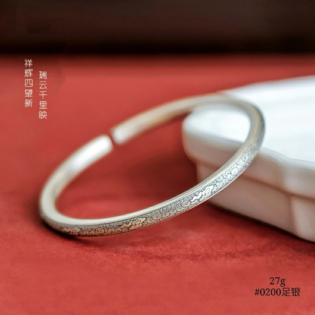 足银手镯 《国风祥云》圆柱手镯 足银999复古手镯（约27克）