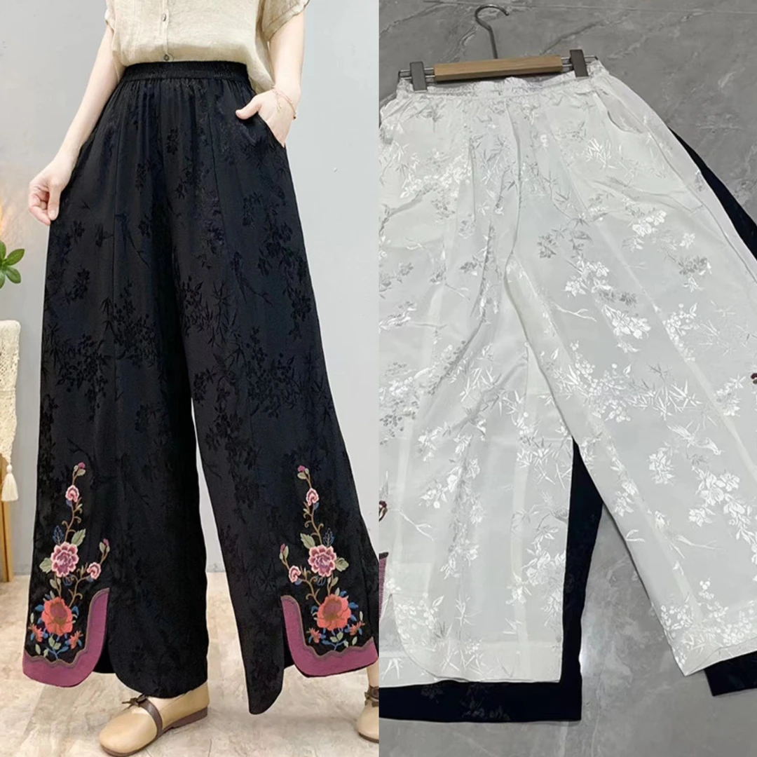 刺绣花九分阔腿裤春夏提花缎