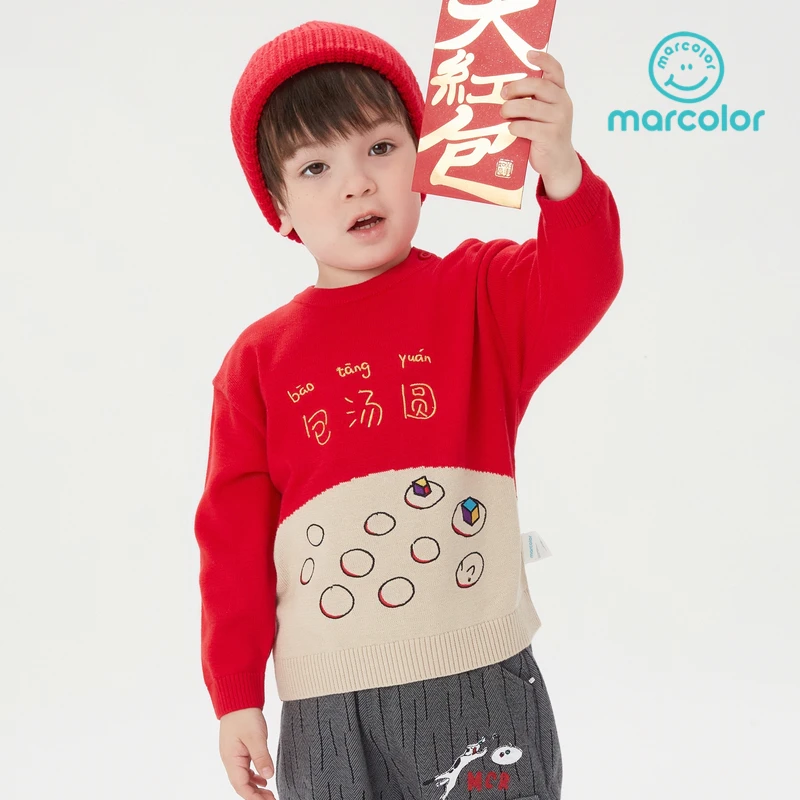 MarColor-2023年春季男幼童毛衫505123161101