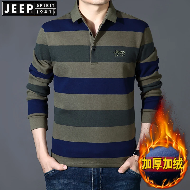 JEEPSPIRIT长袖翻领t恤男秋冬加绒加厚保暖大码条纹POLO衫中年装