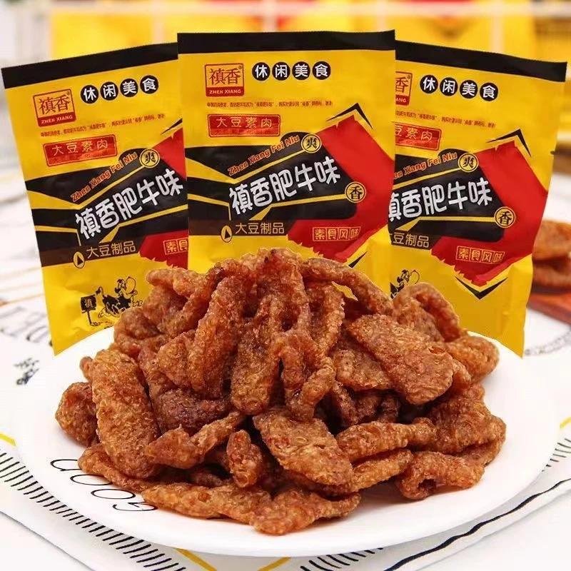 禛香禛香肥牛网红小零食8090后怀旧童年小吃大豆素肉酱香肥牛